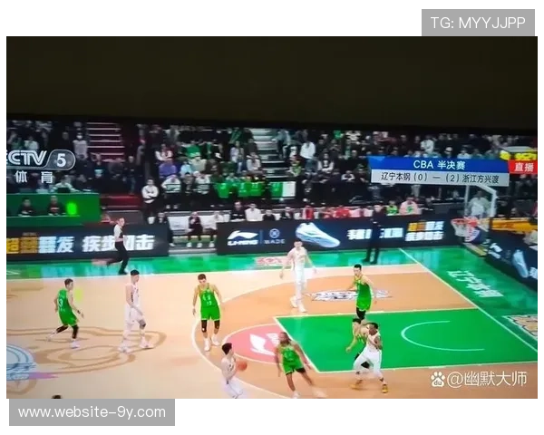 传统强队辽宁全运会滑铁卢,过度依赖核心球员问题凸显