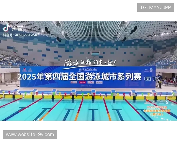 全运会游泳资格赛标准与体能测试结合,选拔更科学