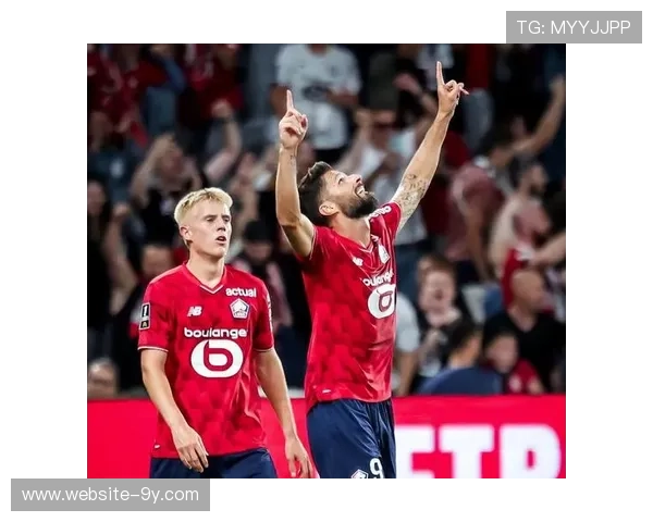 吉鲁点射破门，里尔连入两球反超巴黎FC